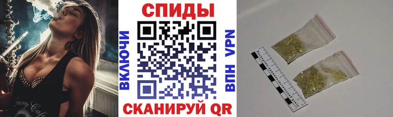 Бутират BDO  МЕГА ссылка  Исилькуль 