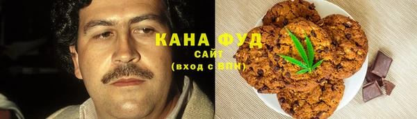 MDMA Premium VHQ Михайлов
