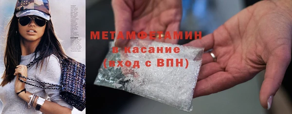ECSTASY Михайловка