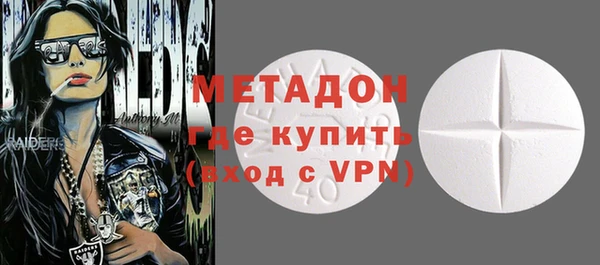 трава Дубна