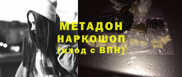 дурь Магадан