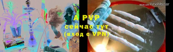 ECSTASY Михайловка