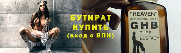 скорость mdpv Дубовка