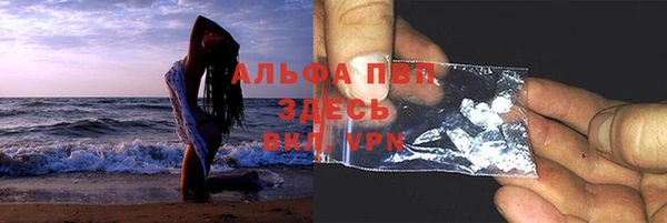 марки nbome Майский