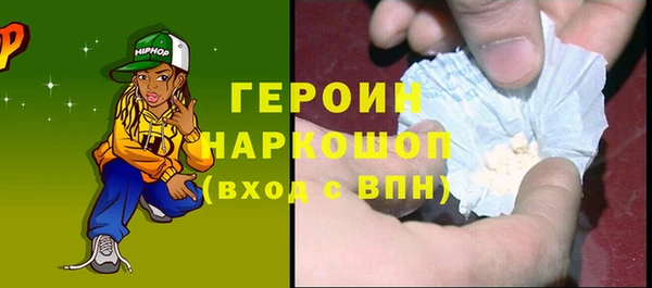 дурь Магадан