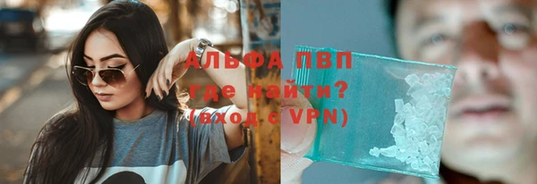 ECSTASY Михайловка