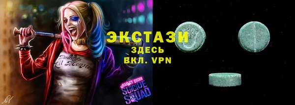 трава Дубна