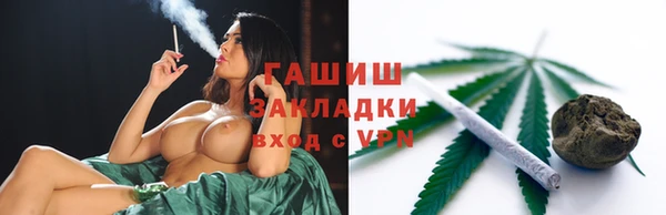 дурь Магадан