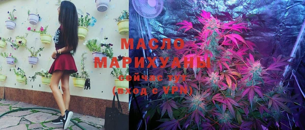 марки nbome Майский