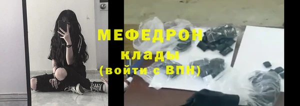 кокаин VHQ Михайловск