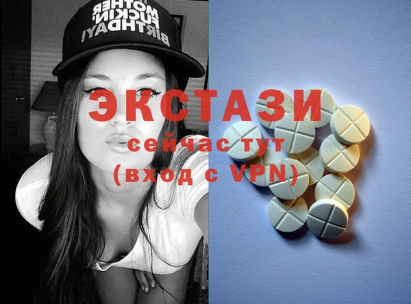 марки nbome Майский
