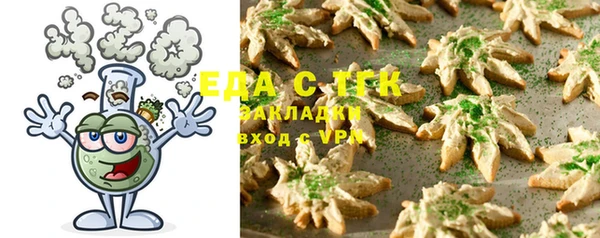 дурь Магадан