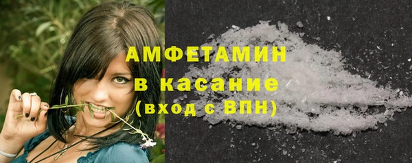 экстази Алапаевск