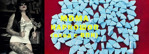дурь Магадан