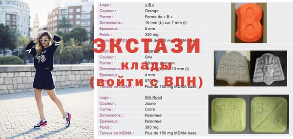 кокаин Дрезна
