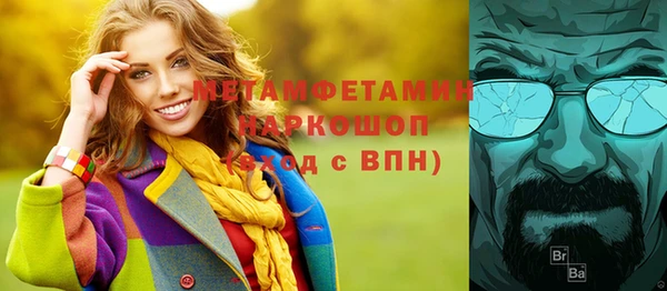 дурь Магадан