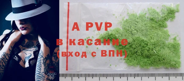 MDMA Premium VHQ Михайлов