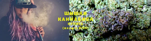 кокаин VHQ Михайловск