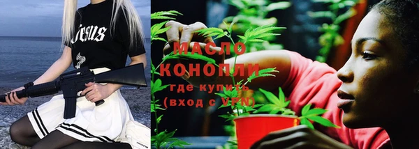 кокаин VHQ Михайловск
